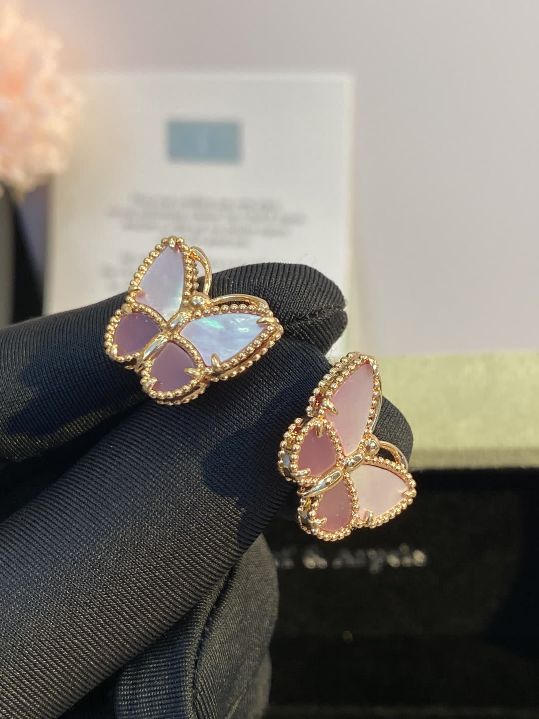 Van Cleef & Arpels Butterfly Earrings